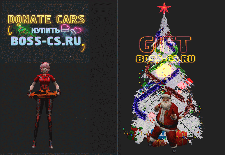 Плагин ZP Donate NPC Bonus system v 2.0 для CS 1.6