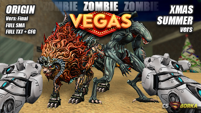 Сборка BOSS-CS.RU | ZOMBIE VEGAS (Ориг.) +Исходники +MySQL +LVL +XMAS ver +ENG для CS 1.6