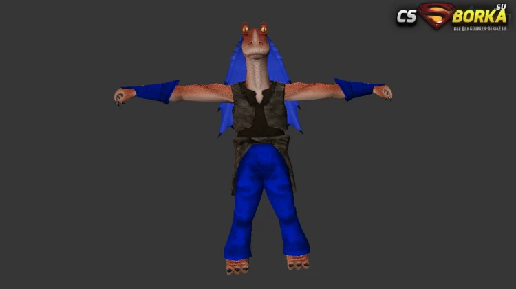 Модель «Jar Jar Binks КТ/ТТ» для CS 1.6 для CS 1.6
