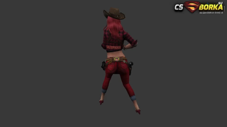 Модель «Cowgirl КТ/ТТ» для CS 1.6 для CS 1.6