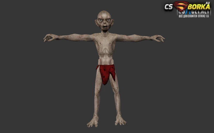 Модель «Gollum КТ/ТТ» для CS 1.6 для CS 1.6