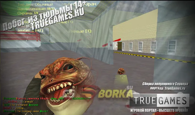 TRUEZON.RU | Jail-Break 14+ v2 (Особо опасны) для CS 1.6