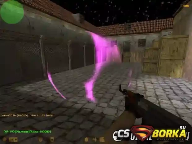 [ZP] Extra Item - Shpere для CS 1.6