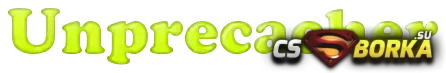 Unprecacher для CS 1.6