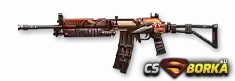 [ZP] Extra Item - Galil Maverick для CS 1.6