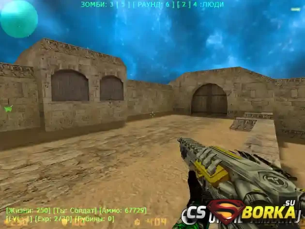 [ZP] Extra Item - Turbulent-5 для CS 1.6
