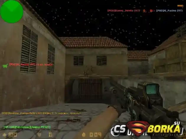 [ZP] Extra Item - Sprifle для CS 1.6