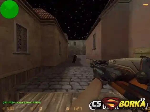 [ZP] Extra Item - Vulcanus120 для CS 1.6