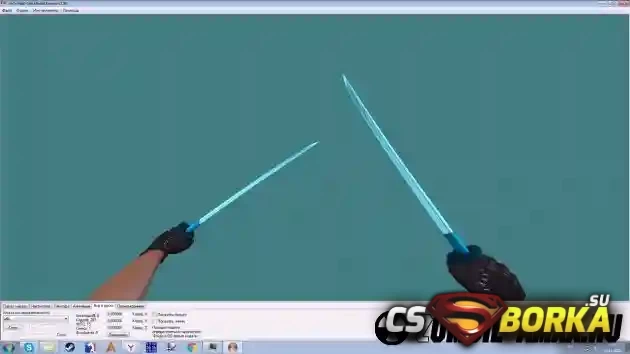 Модель Katana crystal для CS 1.6