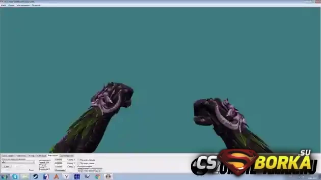 Модель Balrog9 Green для CS 1.6