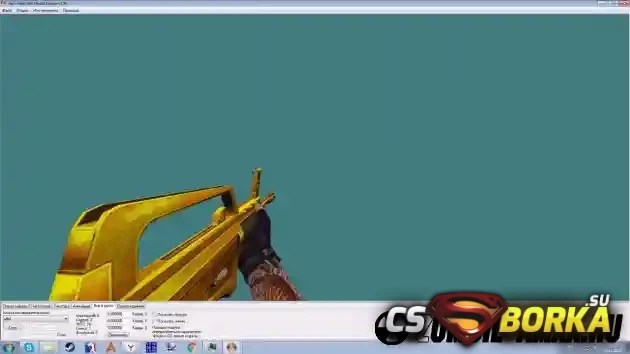 Модель Qbb95 gold для CS 1.6