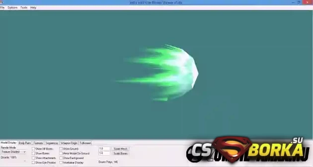 Модель Jet Pack GUARDIAN для CS 1.6