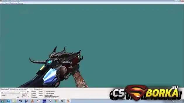 Модель оружия Ethereal balrog для CS 1.6