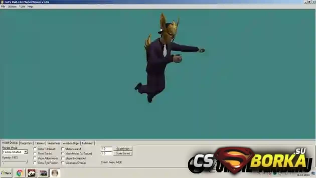 Модель саймона для CS 1.6