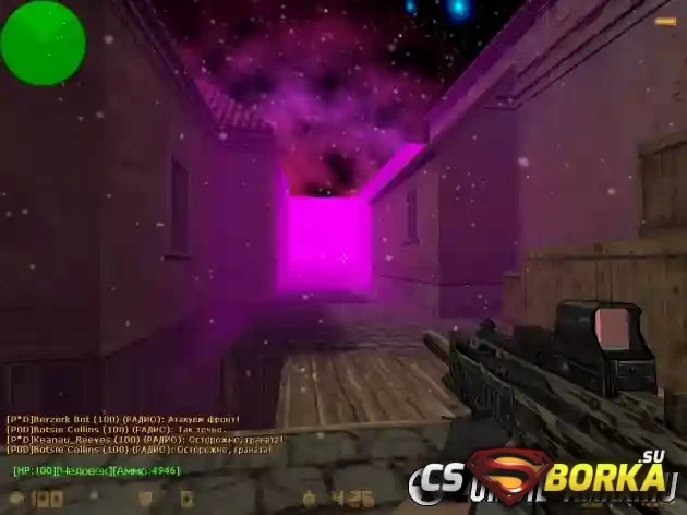 [ZP] Extra Item - Snake 5 для CS 1.6