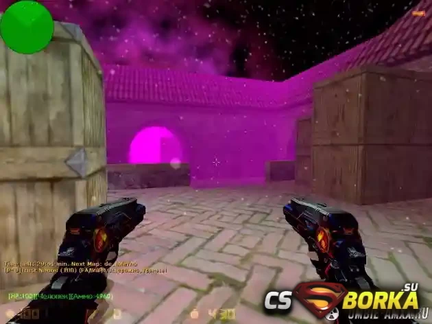 [ZP] Extra Item - Vulcanus 1 для CS 1.6
