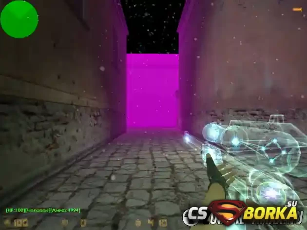 [ZP] Extra Item - Star Chaser (SMA) для CS 1.6