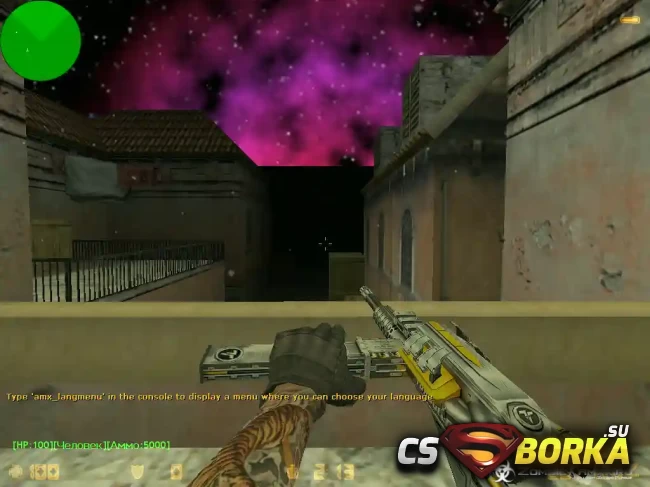 [ZP] Extra Item: TURBULENT-3 для CS 1.6