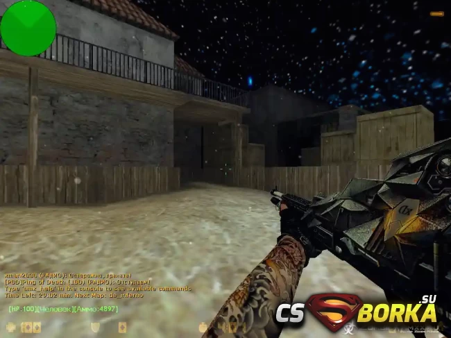 [ZP] Extra Item: Crow-12 для CS 1.6