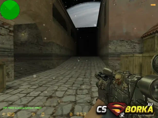 [ZP] Extra Item - M4 skull для CS 1.6