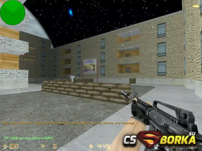 Карта zm_gorod_new для CS 1.6