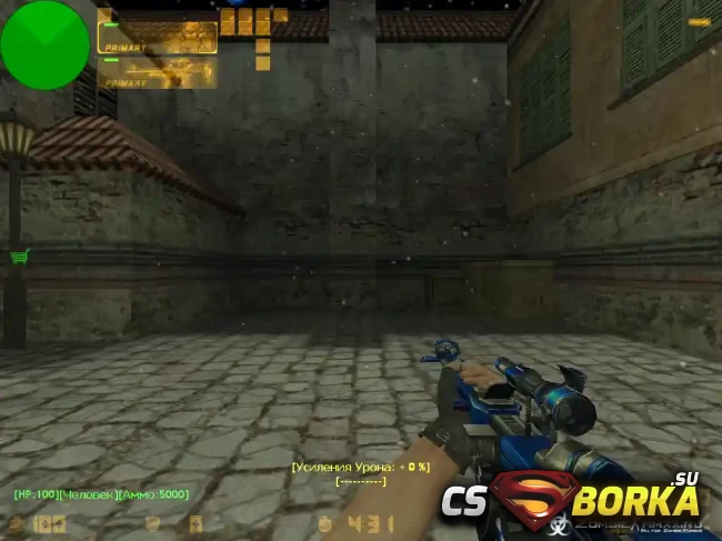 [ZP] Extra Item - Cart Blue для CS 1.6
