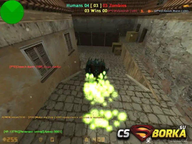 [ZP] Addon - Regeneration для CS 1.6
