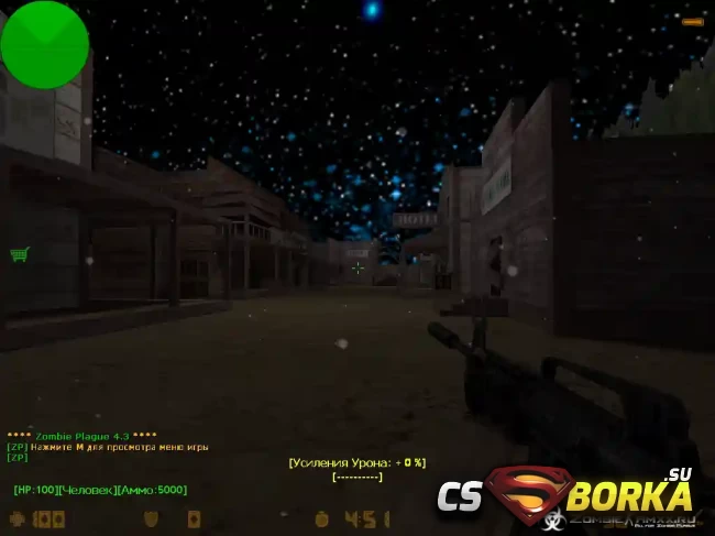 Карта zm_westwood для CS 1.6