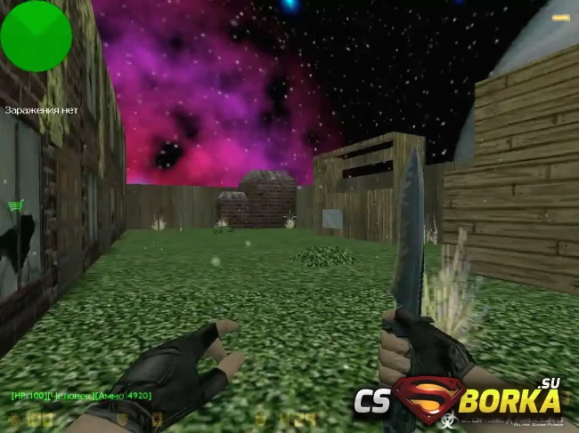 Карта zm_toxic_remix для CS 1.6