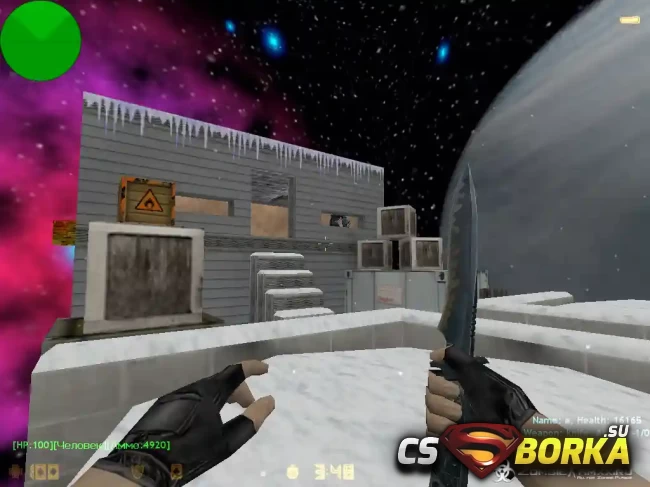 Карта zm_winter_place для CS 1.6