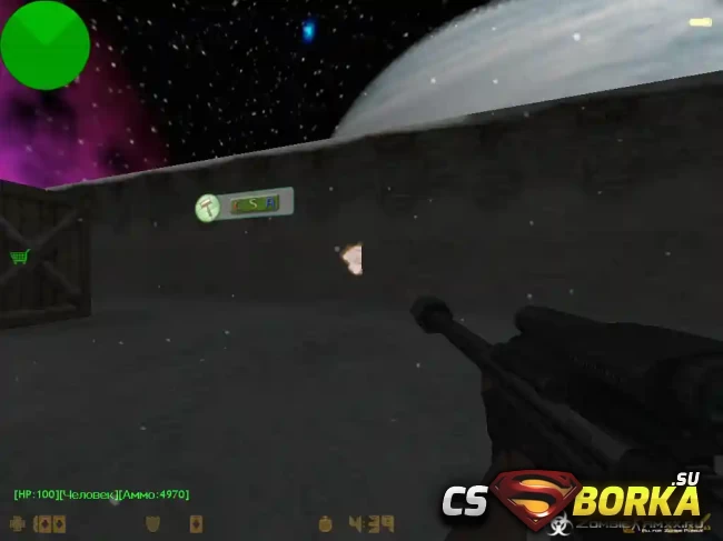 [ZP] Extra Item - Destroyer для CS 1.6