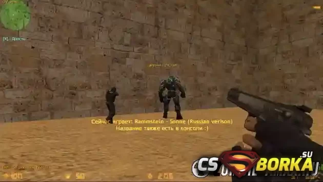 Готовый сервер - ZombieModOnline by t3rkecorejz для CS 1.6