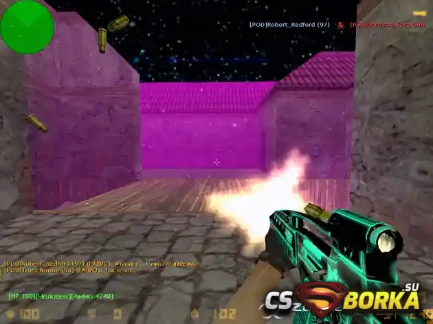 [ZP] Extra Item - Xm8 Neon для CS 1.6