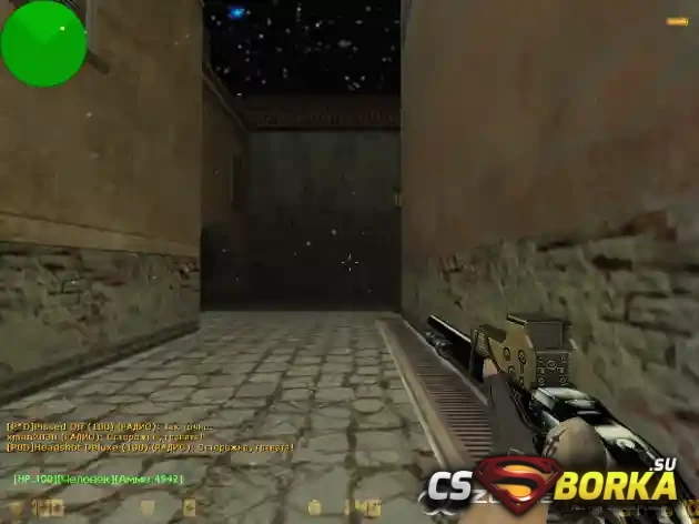 [ZP] Extra Item - M1887 Skull для CS 1.6