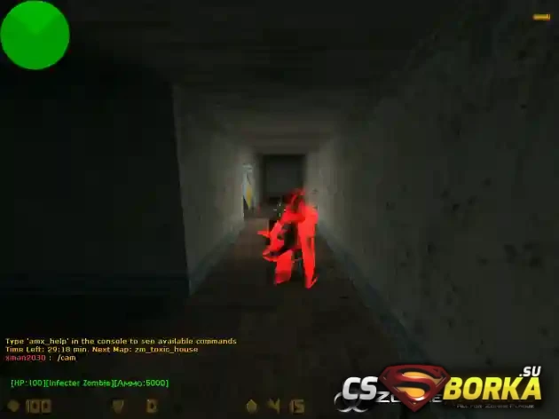 [ZP] Zombie Class - Infecter для CS 1.6