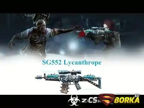 [ZP] Extra Items - SG552 Lycanthrope для CS 1.6