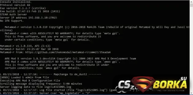 Чистый сервер [ReHELDS] для CS 1.6
