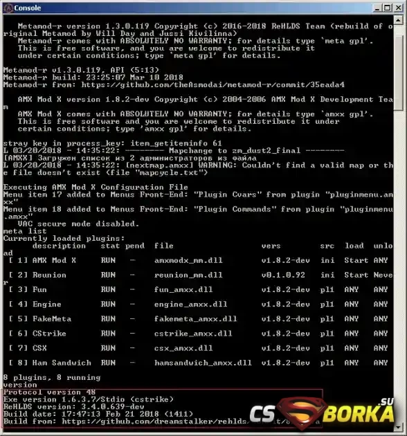 Чистый сервер [ReHELDS] для [Windows] для CS 1.6