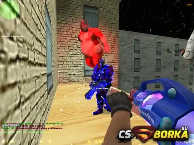Готовый сервер Zombie Plague CSO [2011-2014] By zZoNeReY для CS 1.6