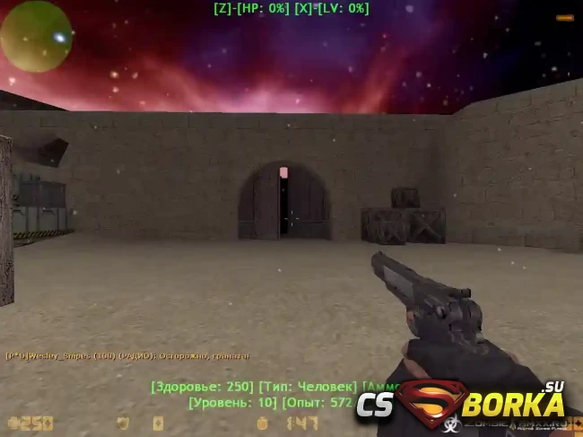 [ZP] Extra Item - AMT AutoMag V для CS 1.6