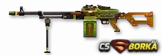 [CSO LIKE] Extra Item - Brick Piece MG для CS 1.6