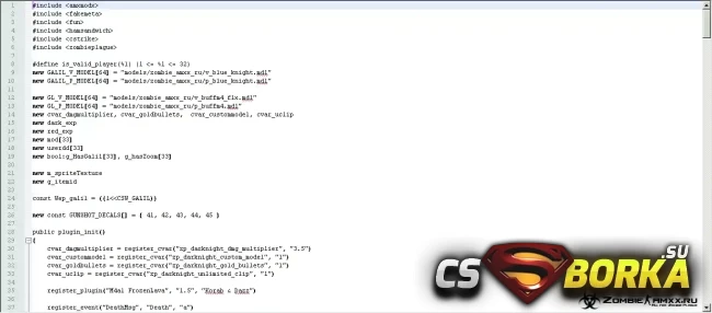 Как переписать оружие с [ZP на Public] для CS 1.6