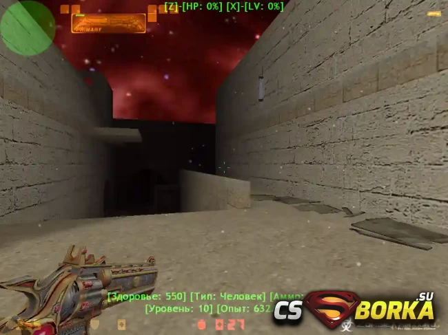 [ZP] Extra Item - Python Desperado [+SMA] для CS 1.6