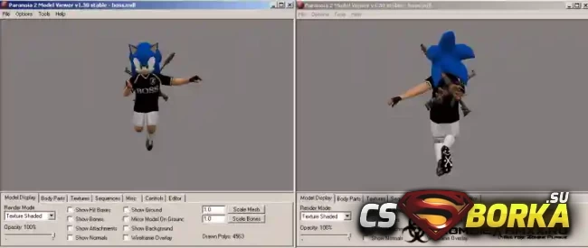 Модель игрока для CS 1.6 - [Соник BOSS] для CS 1.6