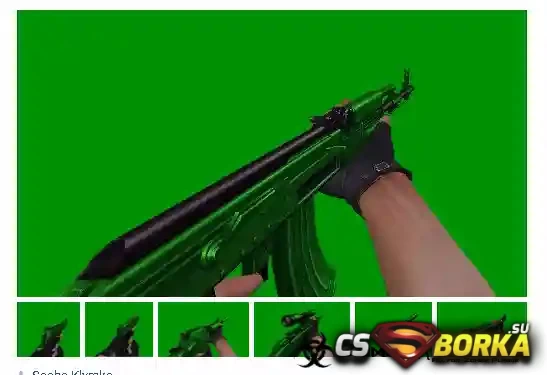 Пак моделей оружий из CSO [POISON] для CS 1.6