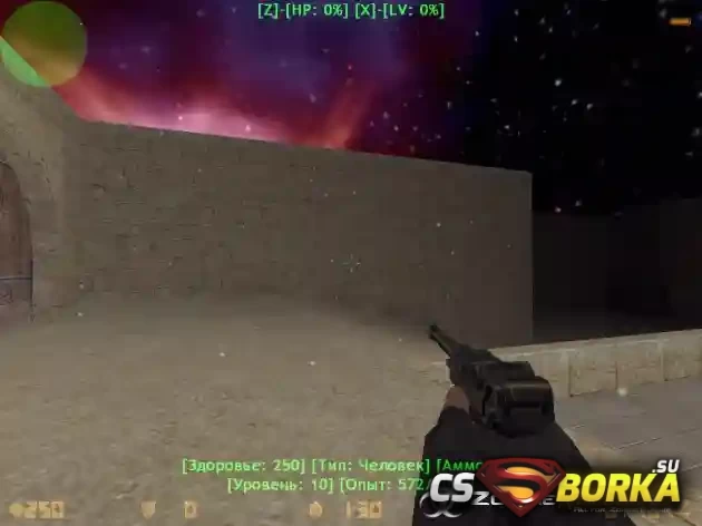 [ZP] Extra Item - Luger для CS 1.6