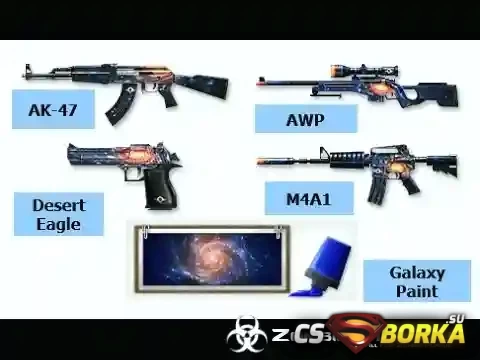 Пак моделей оружий из CSO [Galaxy] для CS 1.6