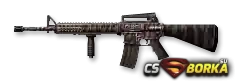 [ZP] Extra Item - M16A4 для CS 1.6