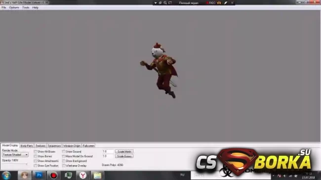 Модель игрока (император) для CS 1.6 для CS 1.6