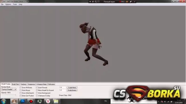 Модель зомби (Студентка) для CS 1.6 для CS 1.6